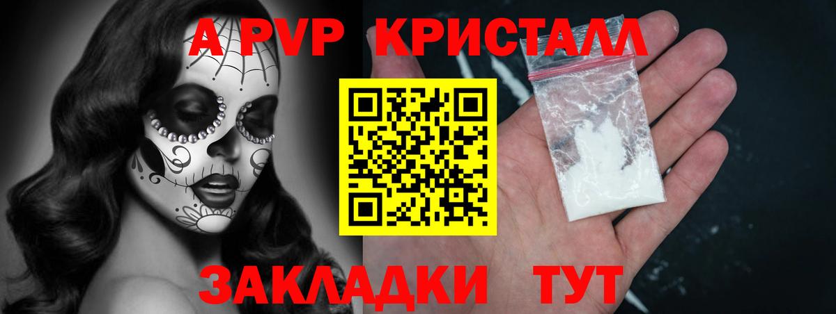 Конопля  КОКАИН  Конопля  ЭКСТАЗИ  Вход с VPN  Нижний Новгород  Меф  
