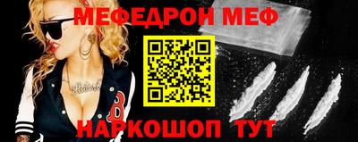 мдпв Гагарин