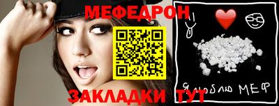 apvp Гатчина