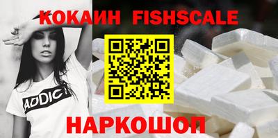 мдпв Гагарин