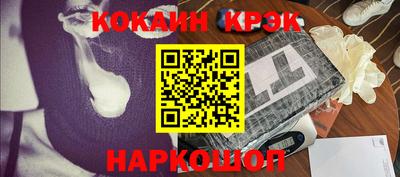 apvp Гатчина