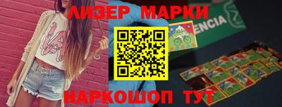 apvp Гатчина