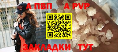 мдпв Гагарин