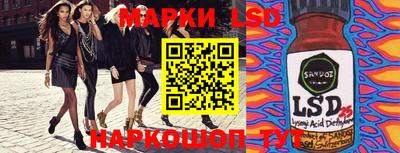 apvp Гатчина