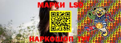 мдпв Гагарин