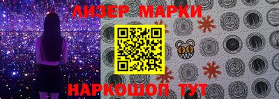 apvp Гатчина