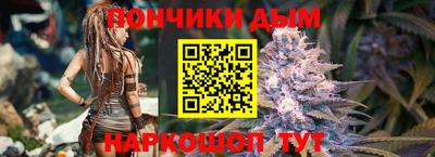 мдпв Гагарин