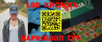 мдпв Гагарин