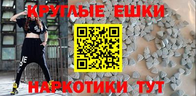 мдпв Гагарин