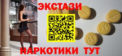 apvp Гатчина