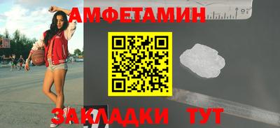 apvp Гатчина
