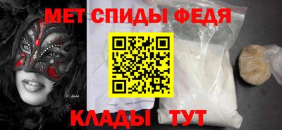 apvp Гатчина