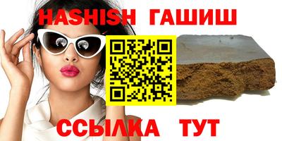 apvp Гатчина