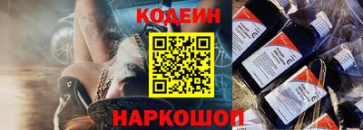 apvp Гатчина