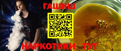 apvp Гатчина