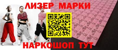 мдпв Гагарин