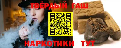 apvp Гатчина