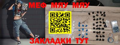 мдпв Гагарин