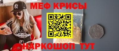соль ск Нижний Тагил