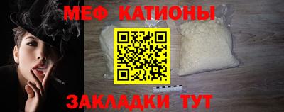 мдпв Гагарин
